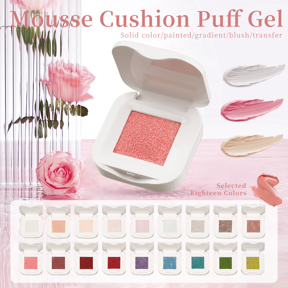 Hair Care Gel - Kaniu 1pc Solid Color Nail Art