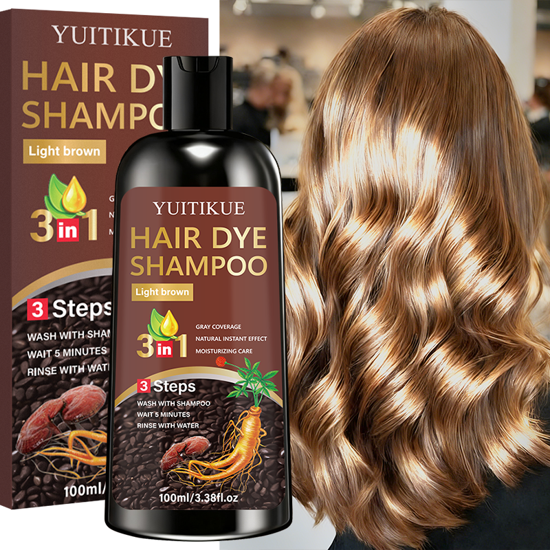 YUITIKUE Light Brown Hair Dye  - Hair Care Step 评论和价格