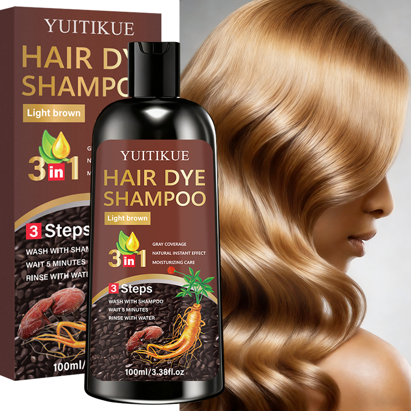 YUITIKUE Light Brown Hair Dye  - Hair Care Step 评论和价格