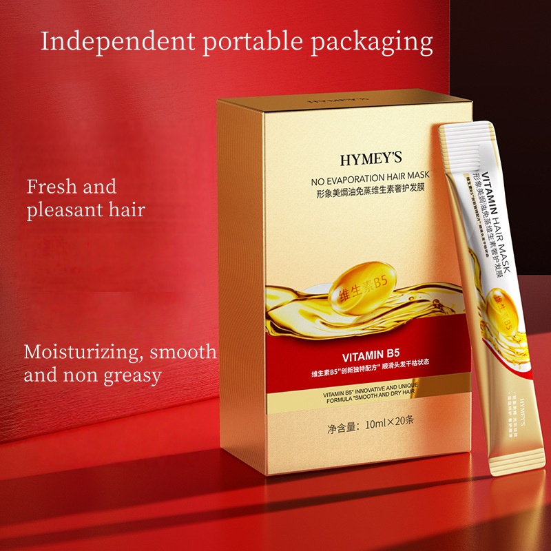 Vitamin-Rich No-Steam Hair Mas - Hair Care For Curly Dry Hair 评论和价格