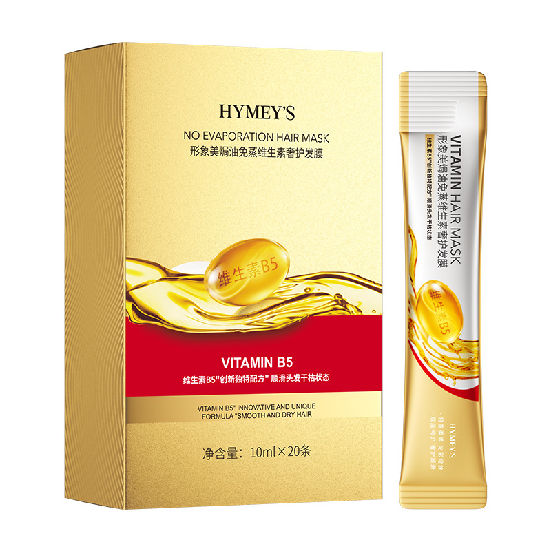 Vitamin-Rich No-Steam Hair Mas - Hair Care For Curly Dry Hair 评论和价格