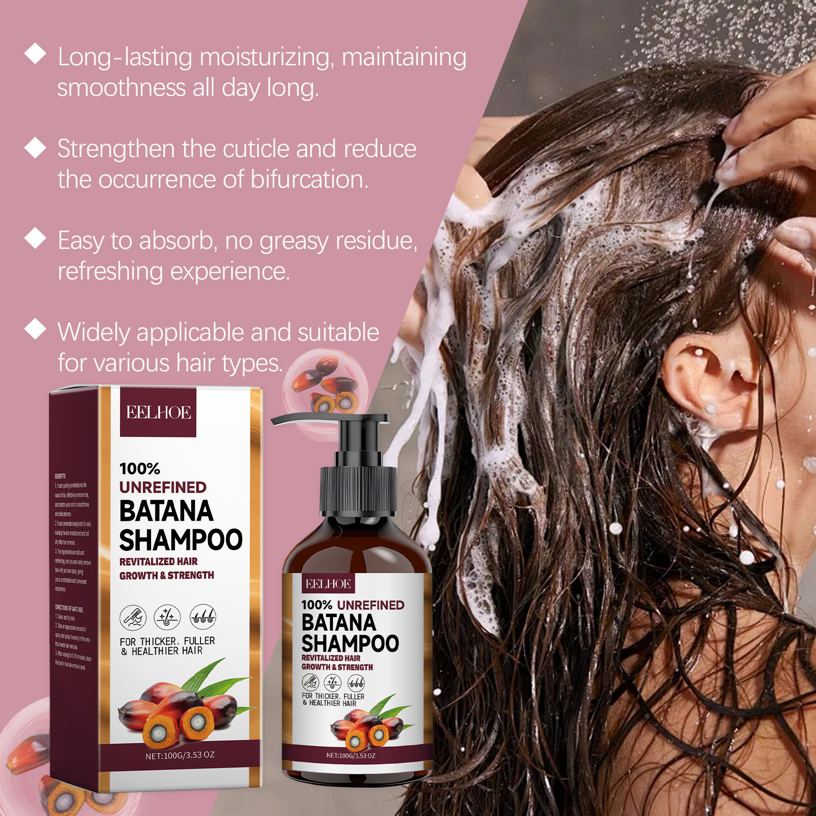 EELHOE Natural Batana Oil Deep - Hair Care Natur 评论和价格