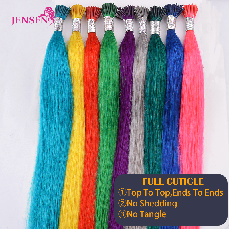 JENSFN  I Tip Color Hair Exten - Hair Care Tips 评论和价格