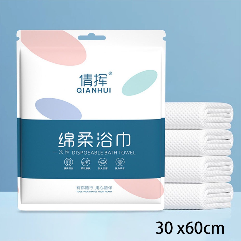 New Portable Disposable Bath T - Dry Shampoo Travel 评论和价格
