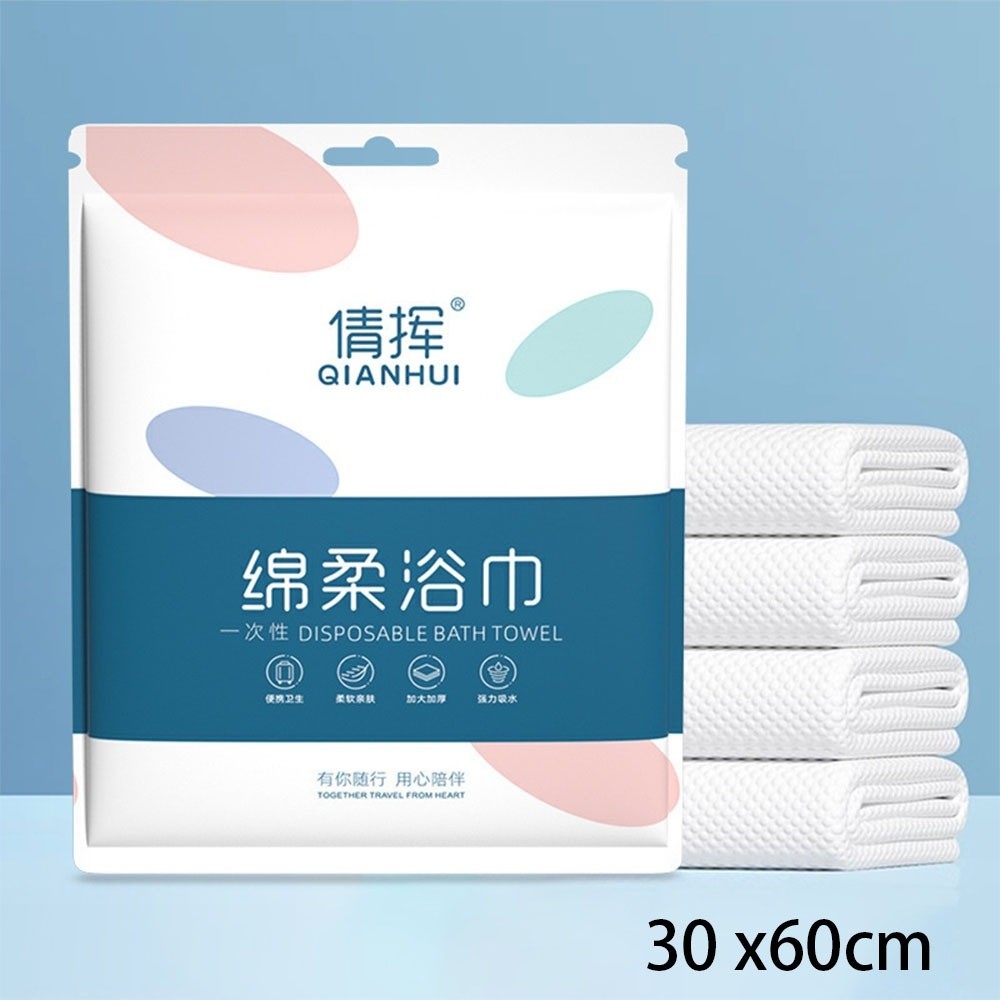 New Portable Disposable Bath T - Dry Shampoo Travel 评论和价格