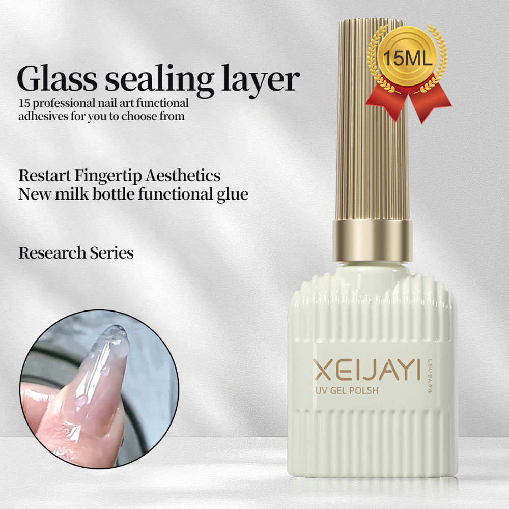 15ml Glass Sealing Layer Top C - Hair Care Gel 评论和价格