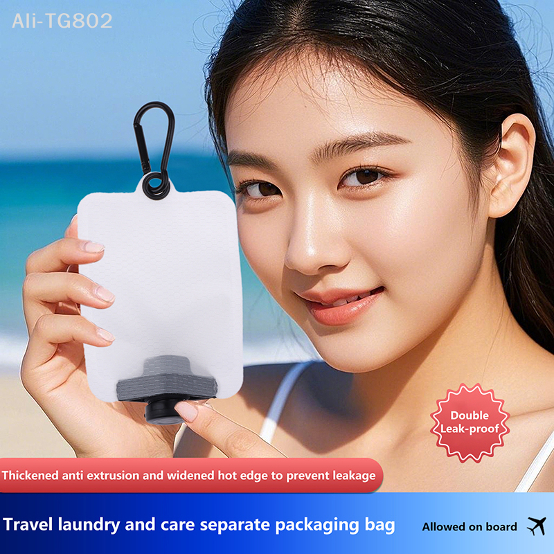 1Pcs Travel Empty Squeeze Bags - Dry Shampoo Travel 评论和价格