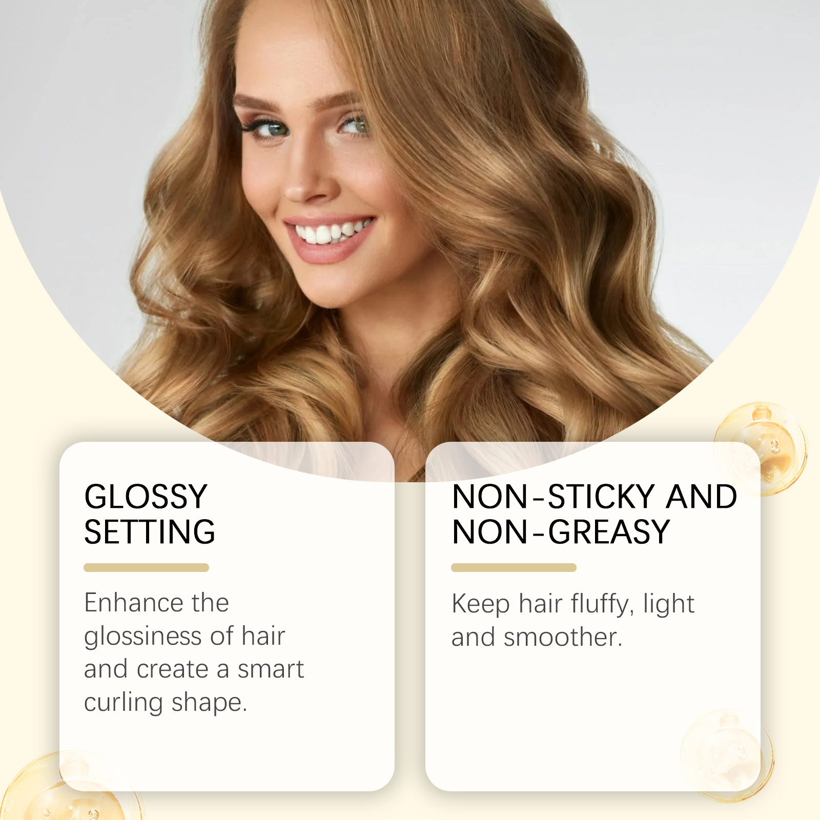 Hair Cream for Curly Hair Smoo - Hair Care For Curly Dry Hair 评论和价格