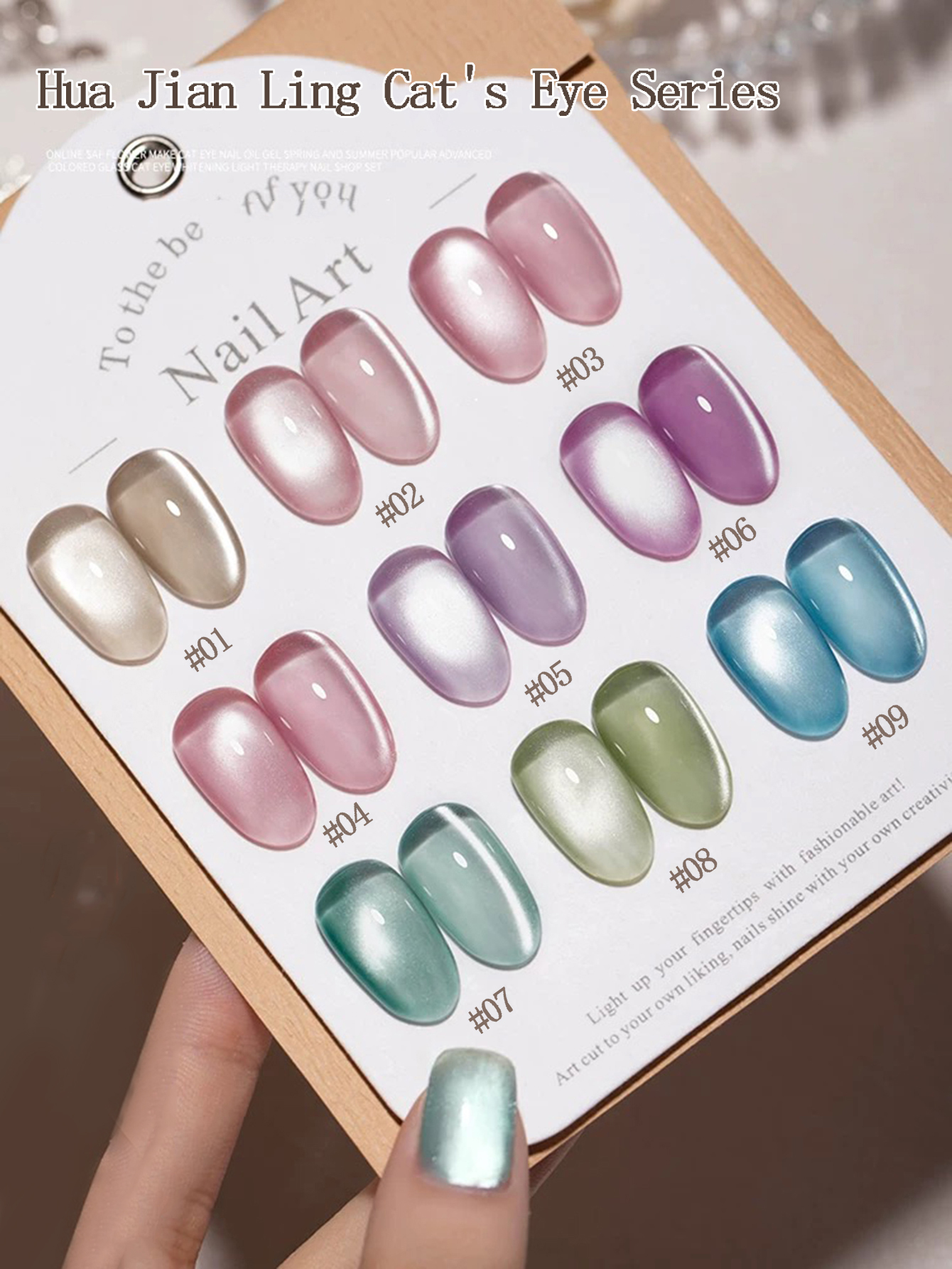 1-16PCS White Pink Ice Clear M - Hair Care Gel 评论和价格