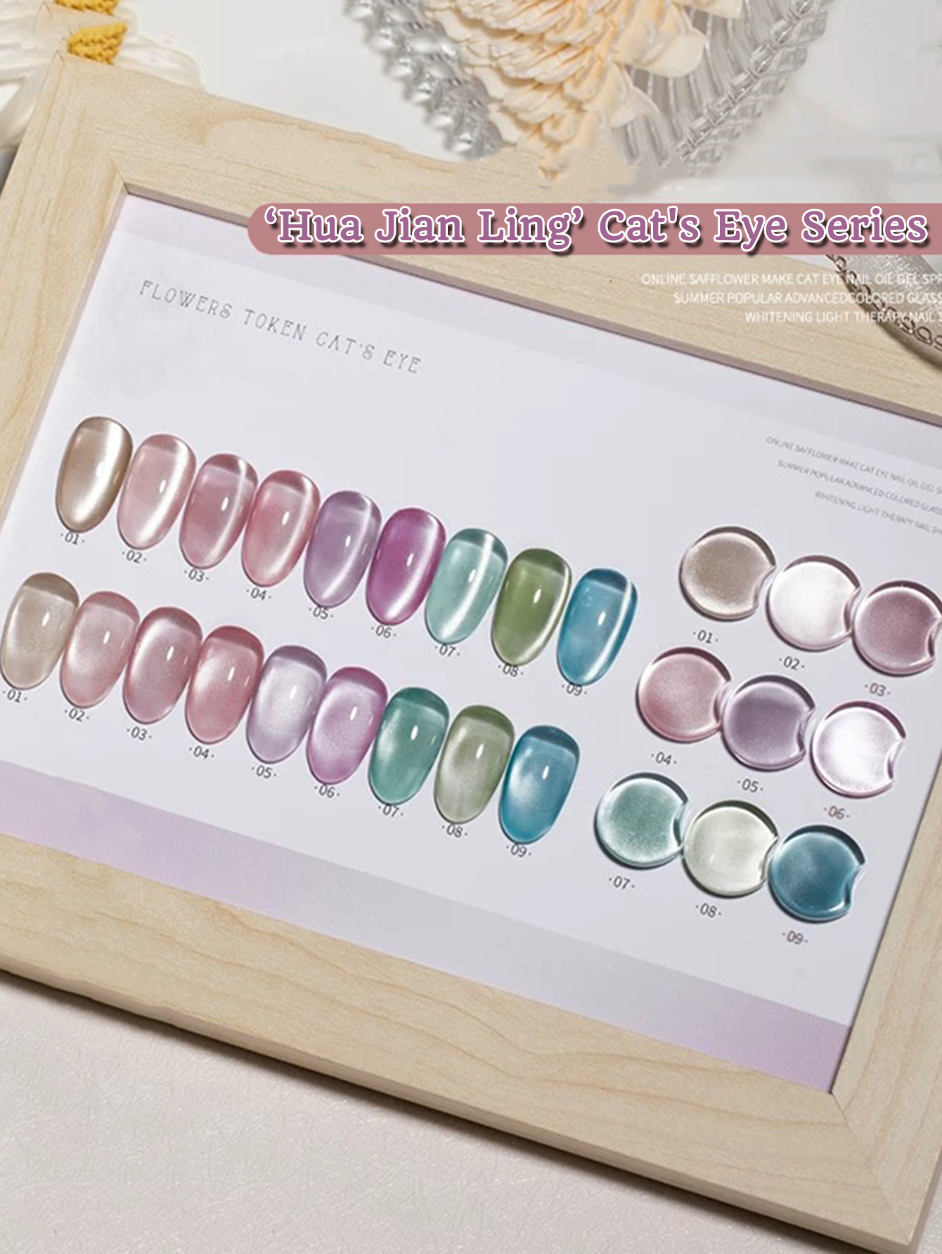 1-16PCS White Pink Ice Clear M - Hair Care Gel 评论和价格
